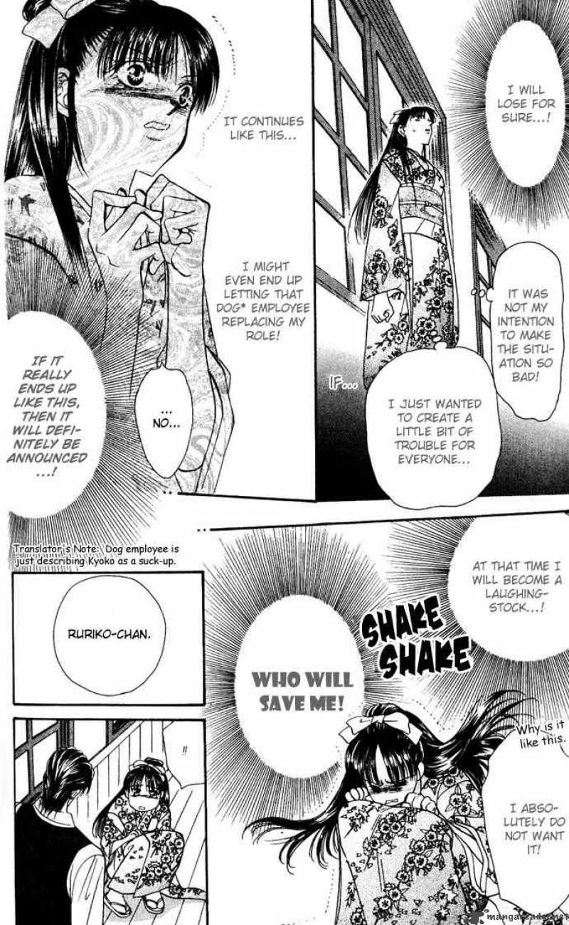 Skip Beat 11 12