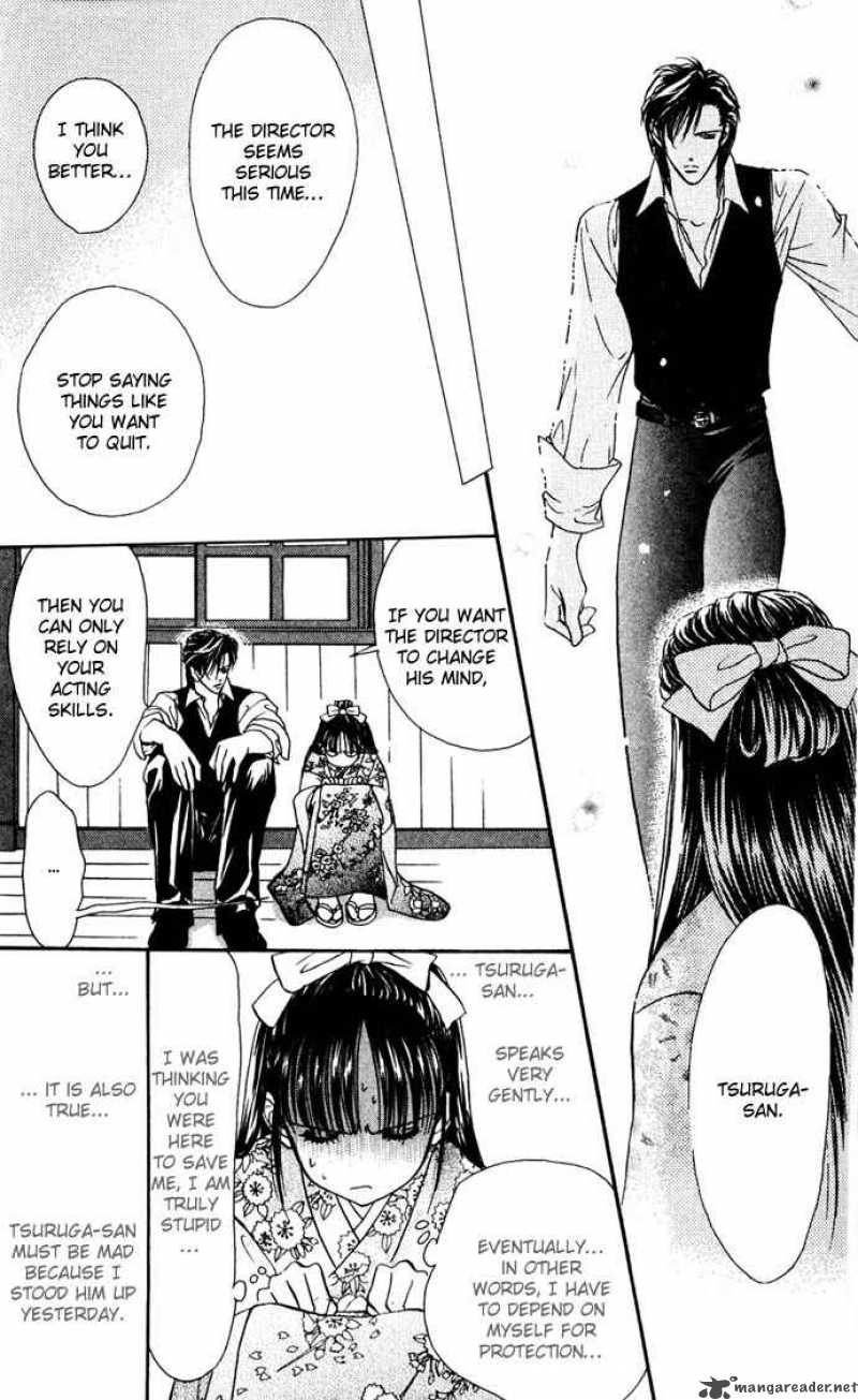 Skip Beat 11 13