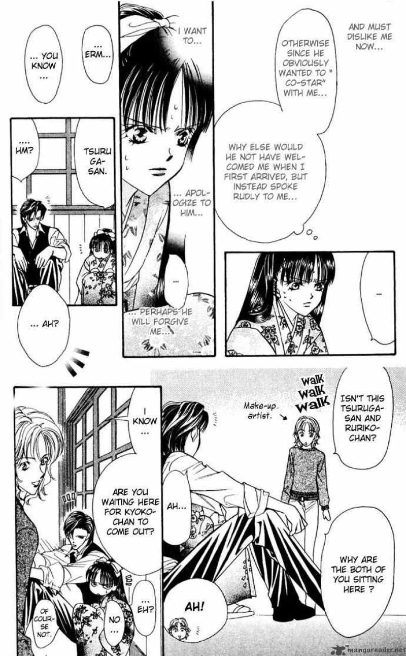 Skip Beat 11 14