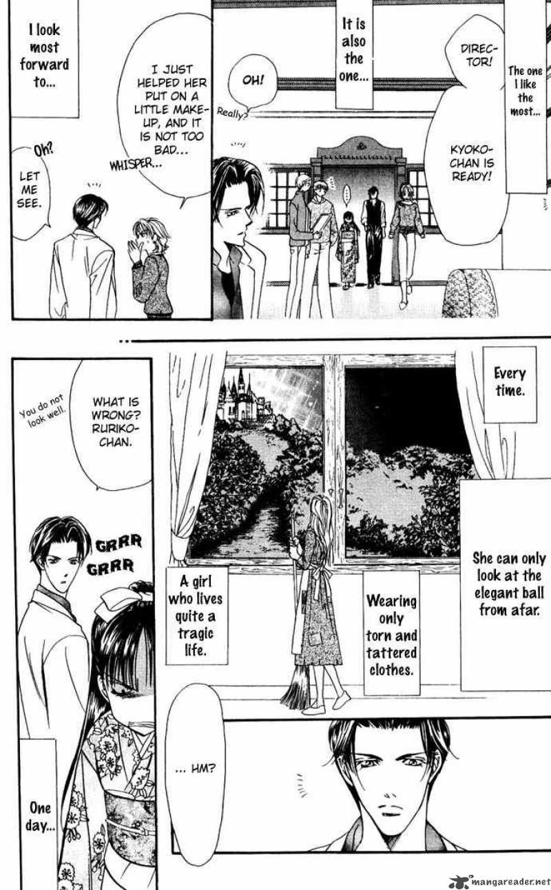 Skip Beat 11 16