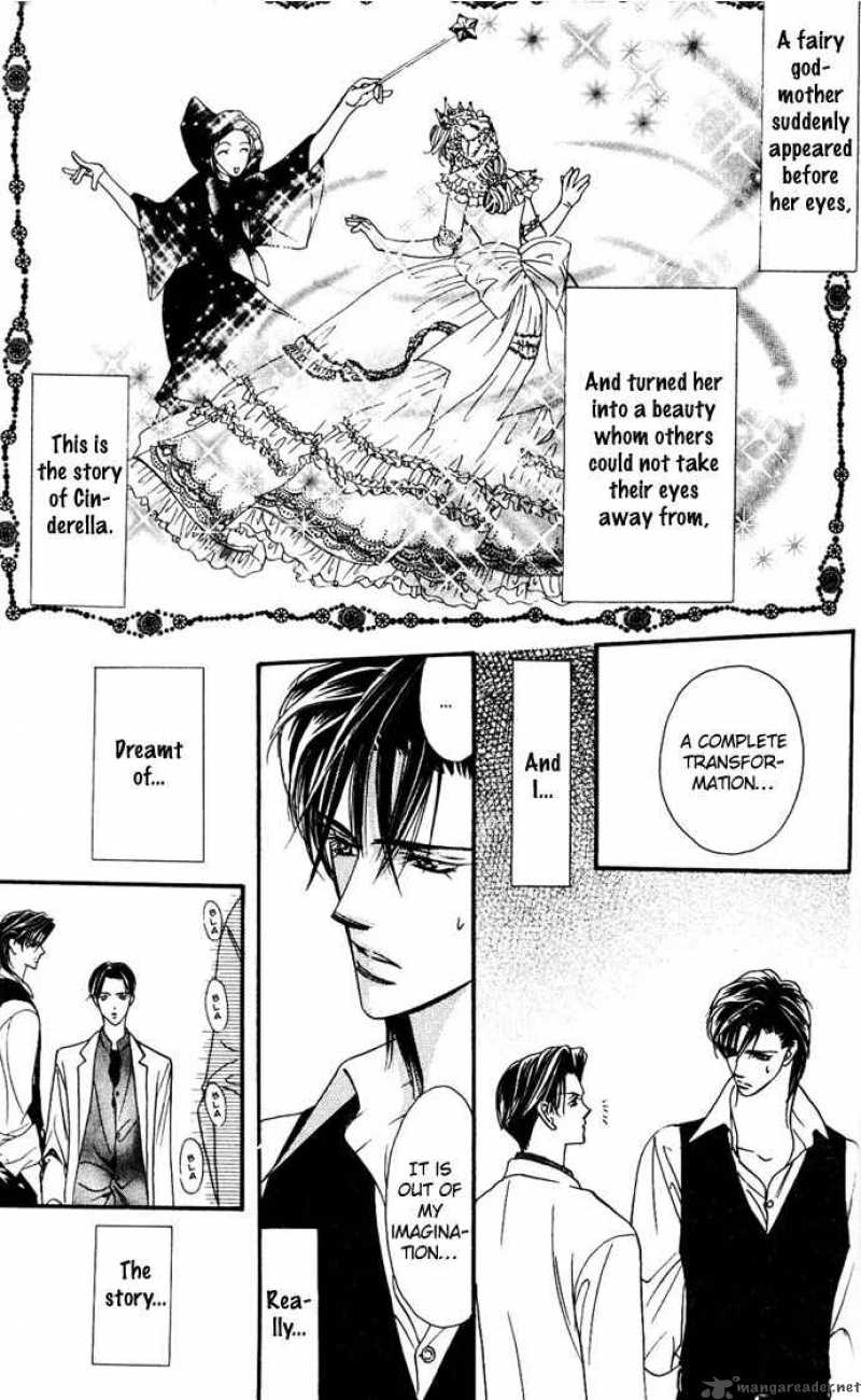 Skip Beat 11 17