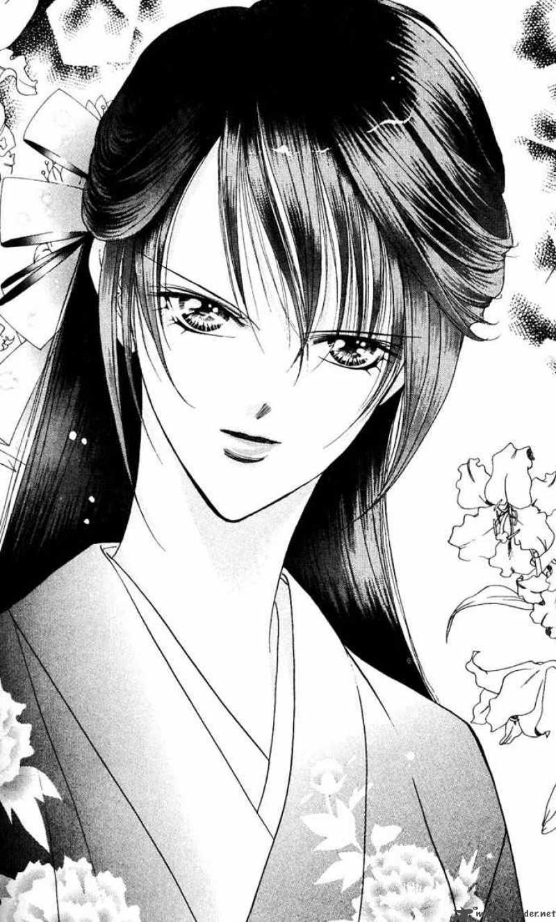 Skip Beat 11 19