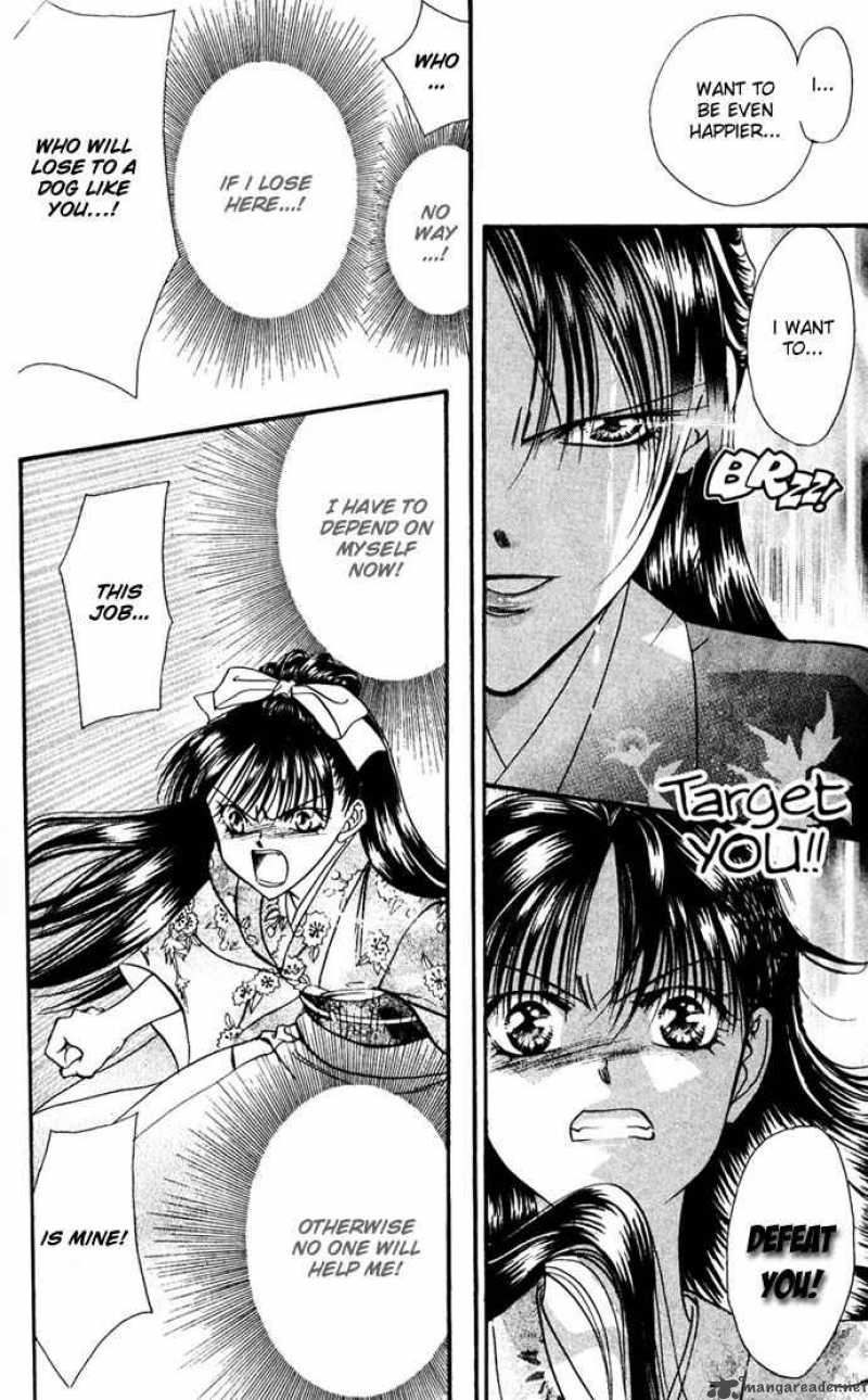 Skip Beat 11 22