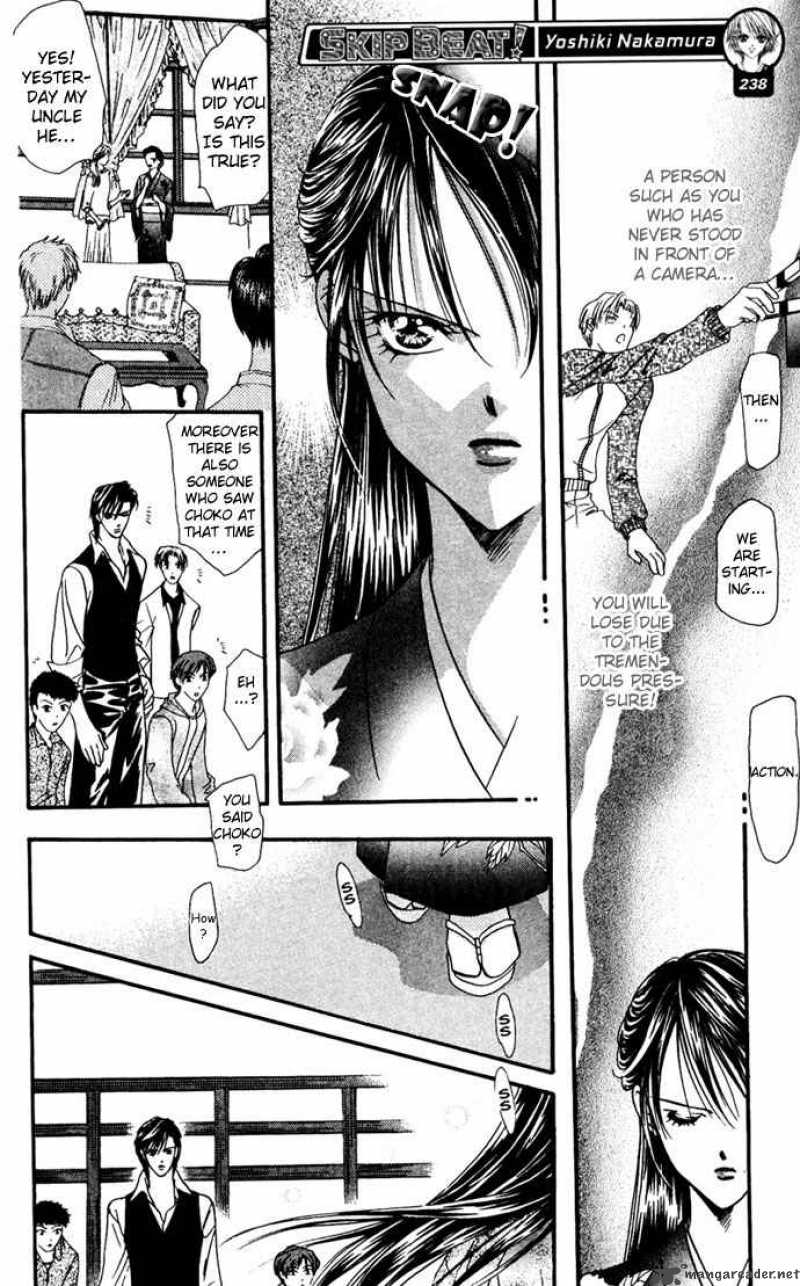Skip Beat 11 24