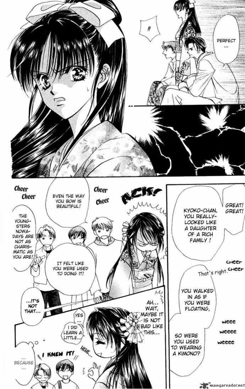 Skip Beat 11 26