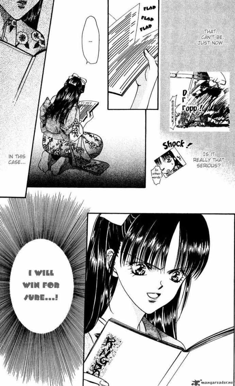 Skip Beat 11 29
