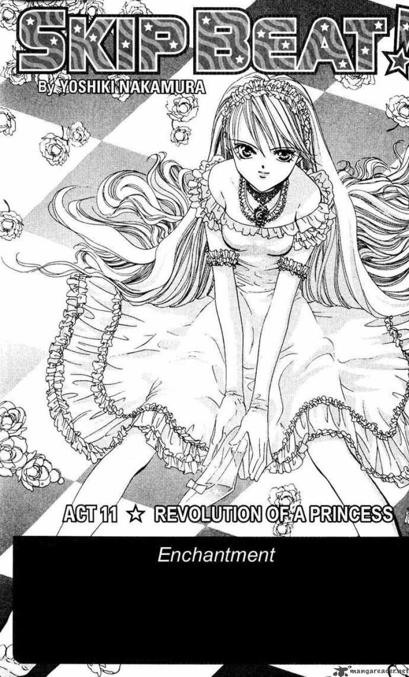 Skip Beat 11 3