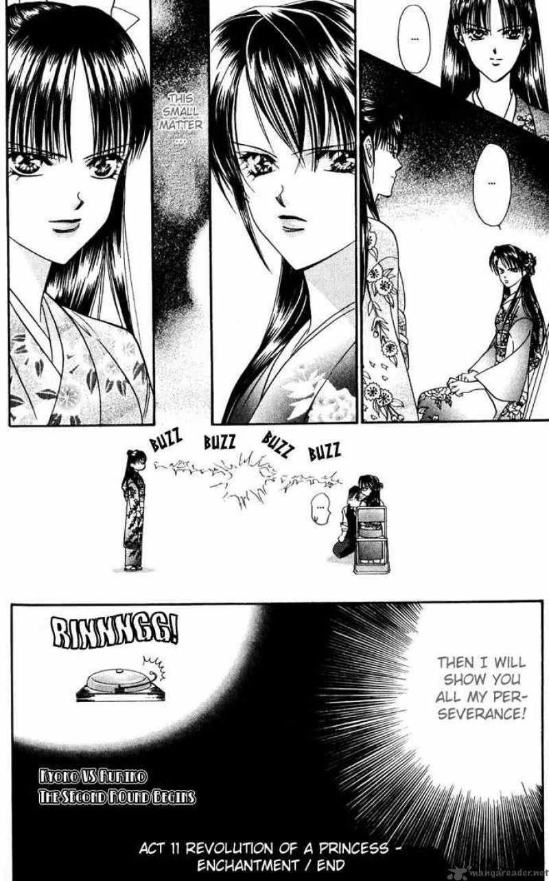 Skip Beat 11 32