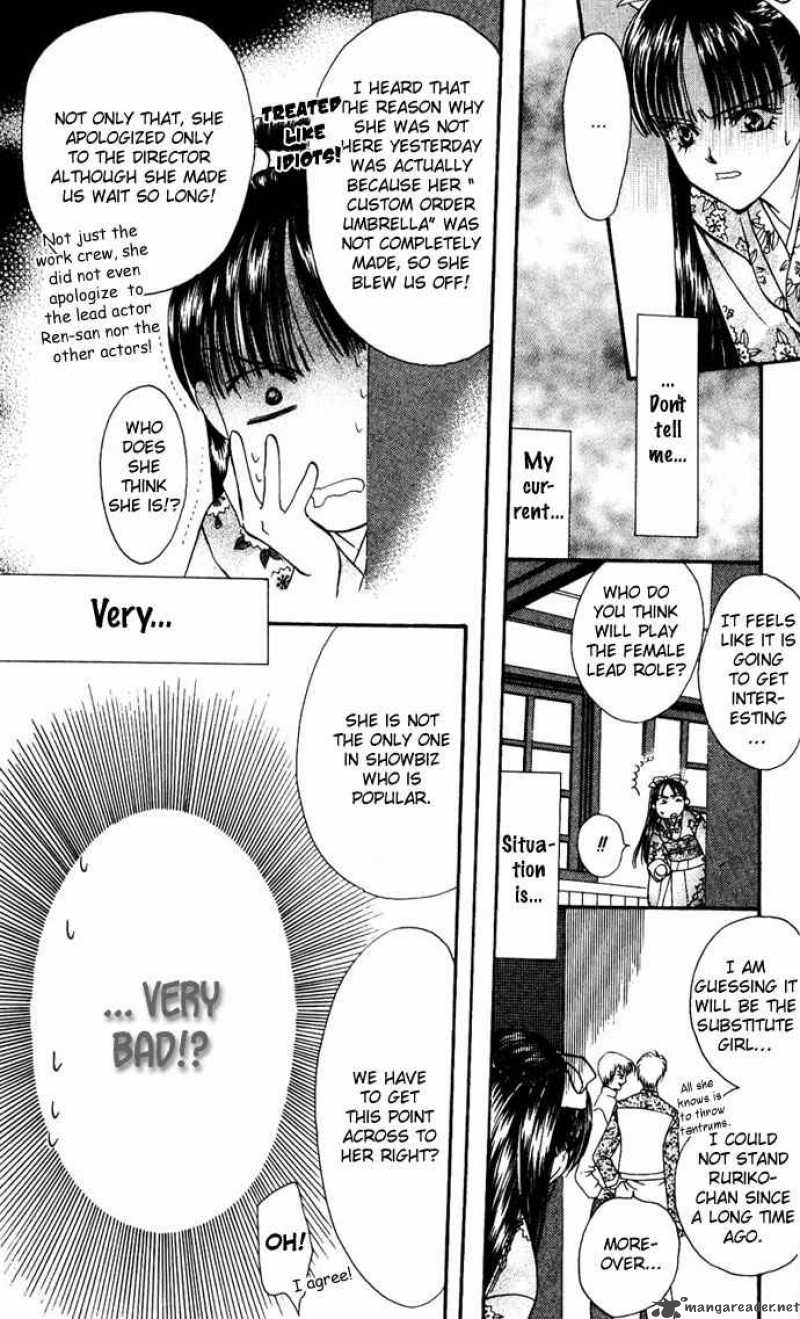 Skip Beat 11 7