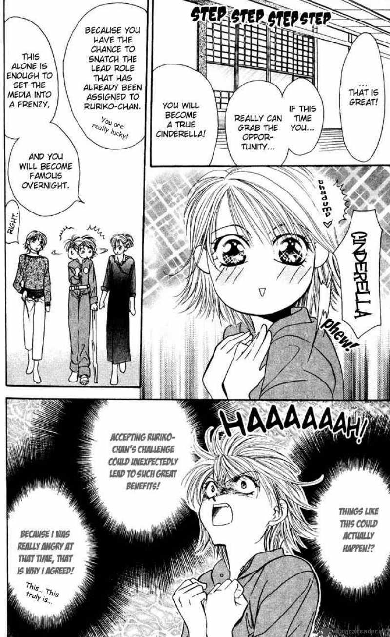 Skip Beat 11 8