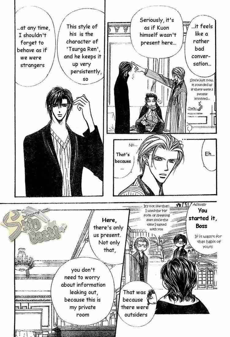 Skip Beat 110 10