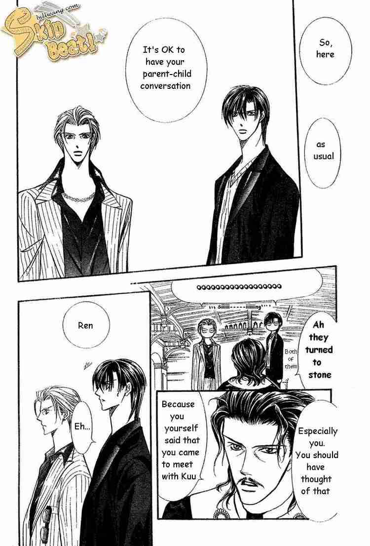 Skip Beat 110 11