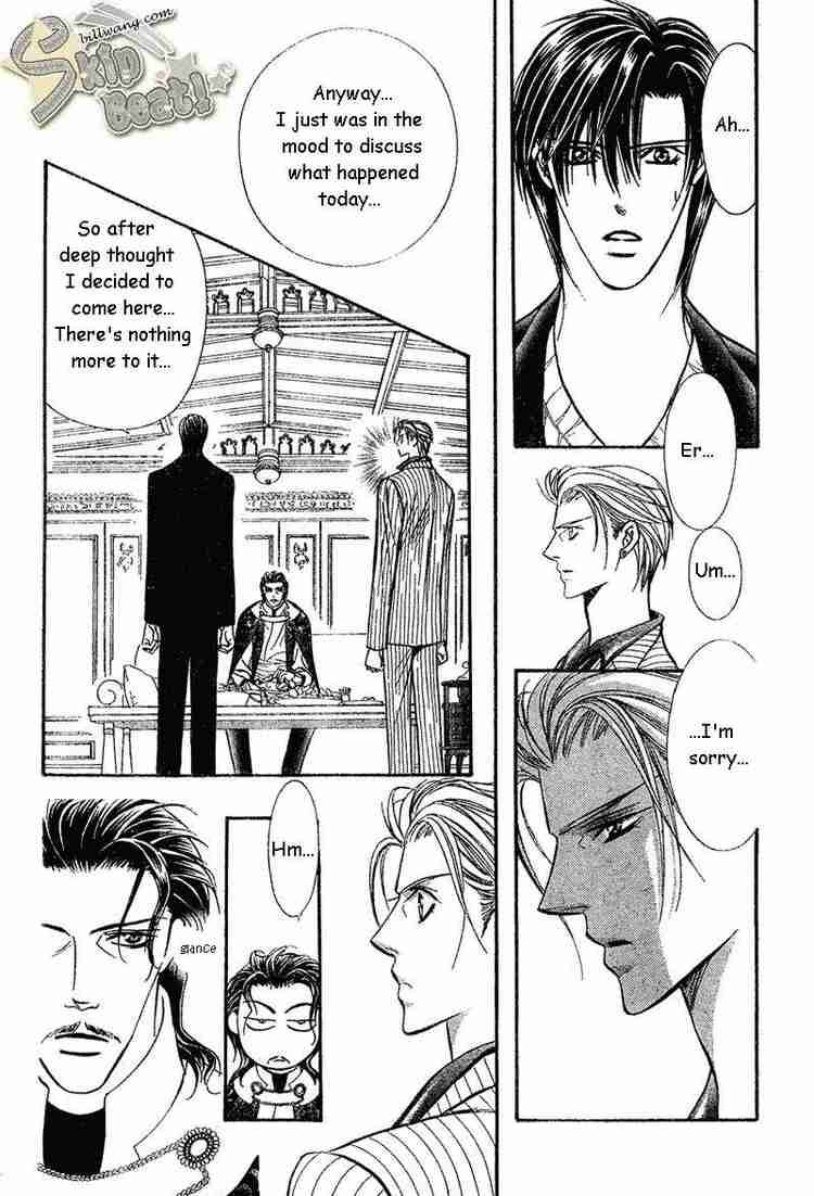 Skip Beat 110 12