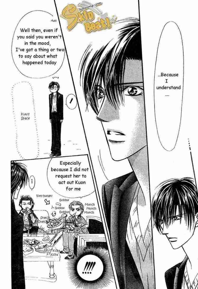 Skip Beat 110 15
