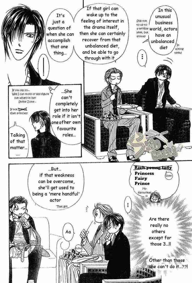 Skip Beat 110 17