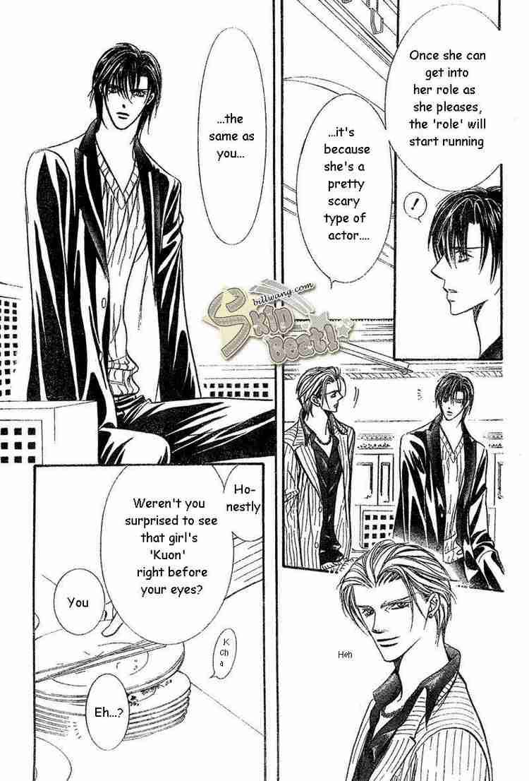 Skip Beat 110 18