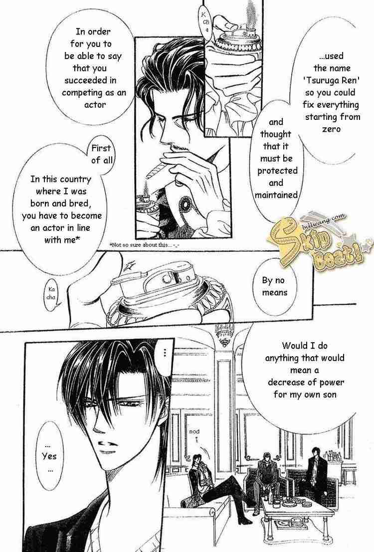 Skip Beat 110 22