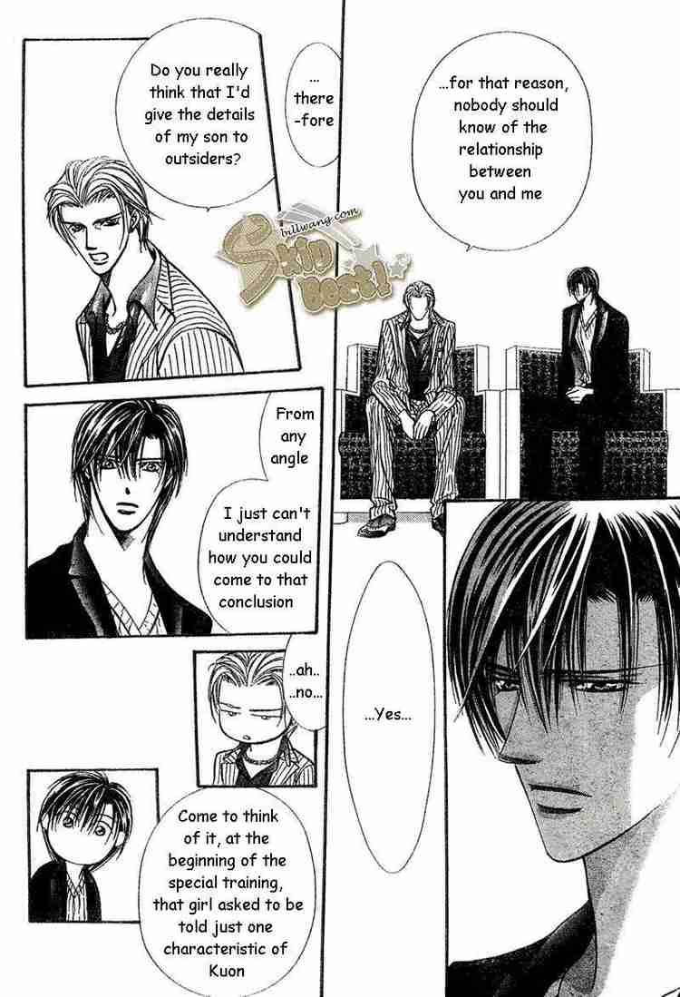 Skip Beat 110 23