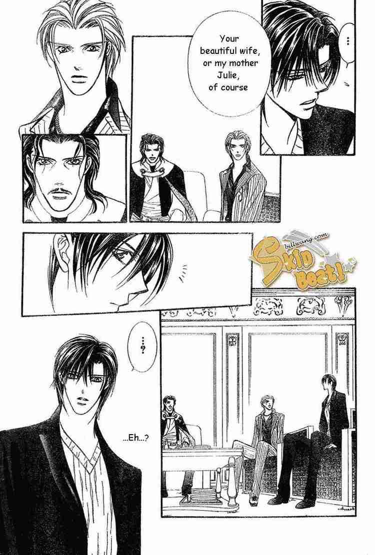 Skip Beat 110 26