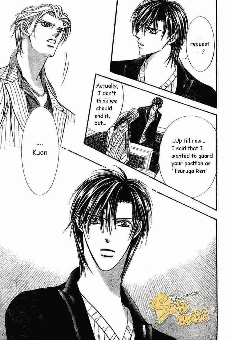 Skip Beat 110 28