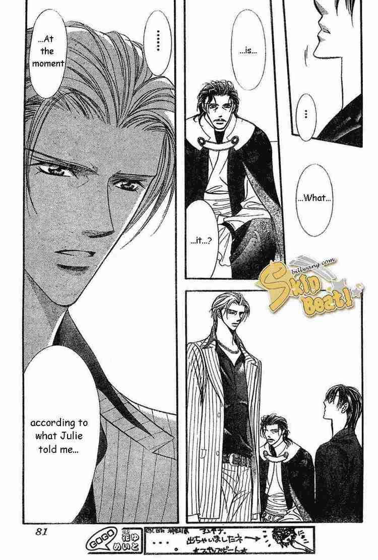 Skip Beat 110 30
