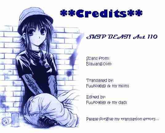 Skip Beat 110 32