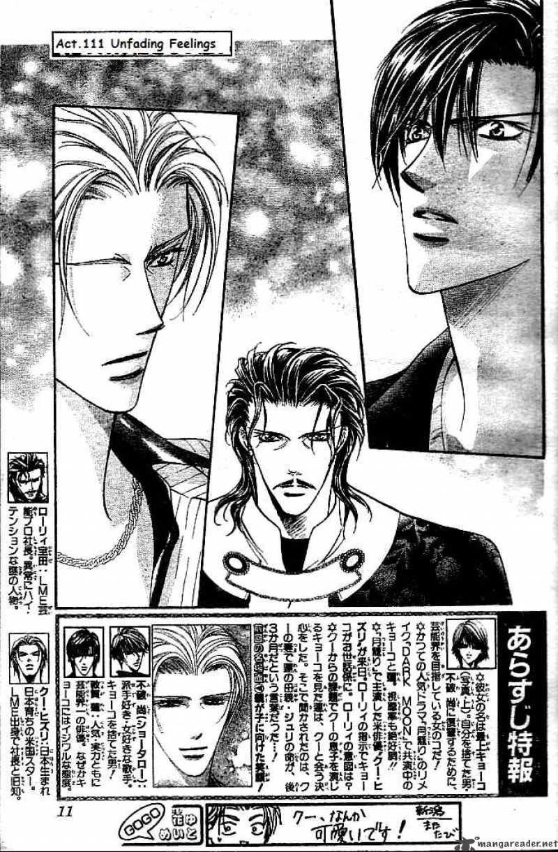 Skip Beat 111 2