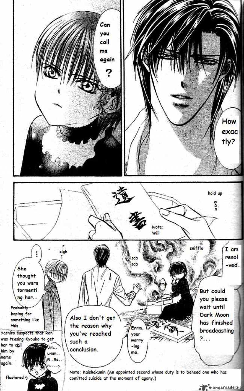 Skip Beat 111 26