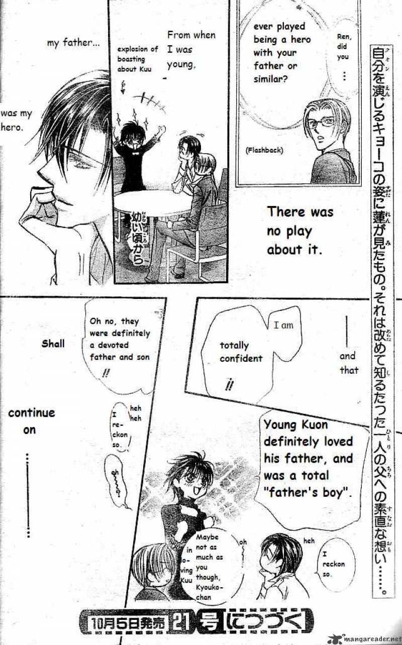 Skip Beat 111 31