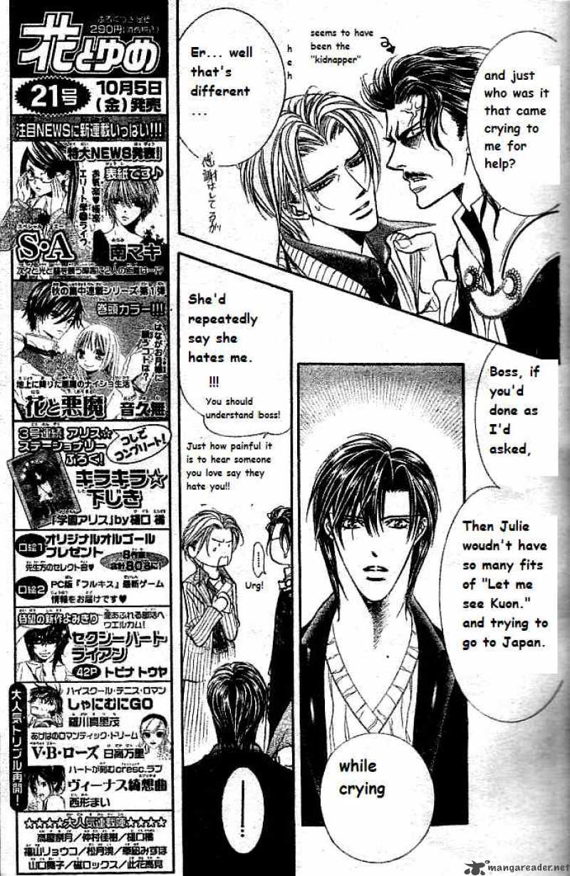 Skip Beat 111 6