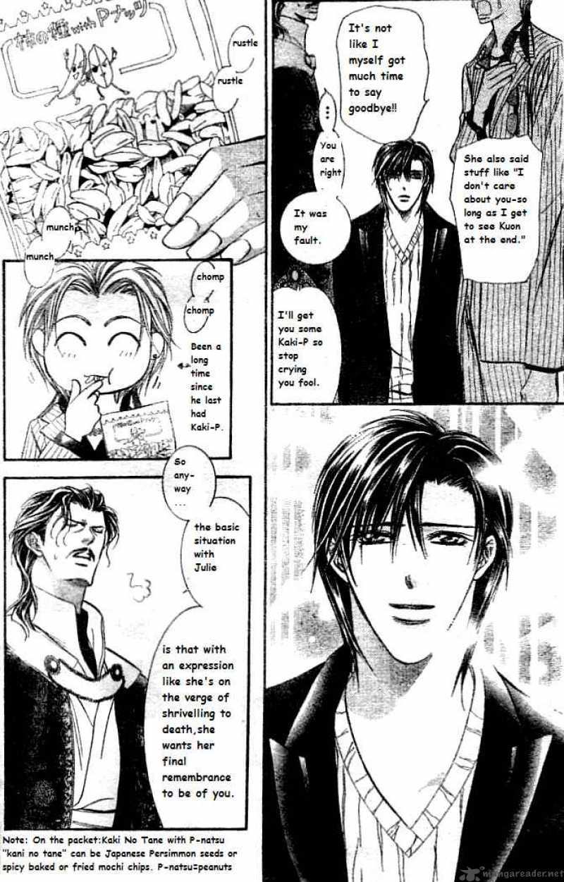 Skip Beat 111 7