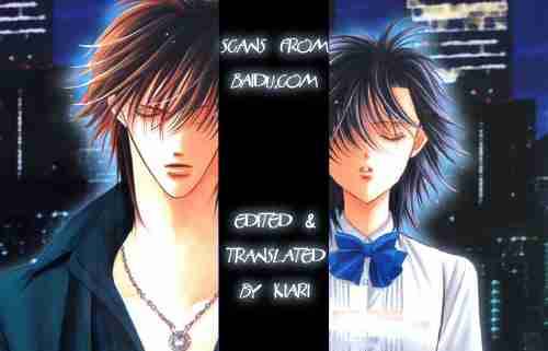 Skip Beat 112 1