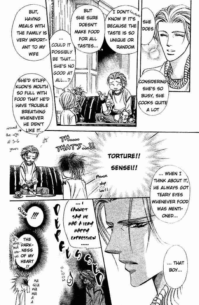 Skip Beat 112 13