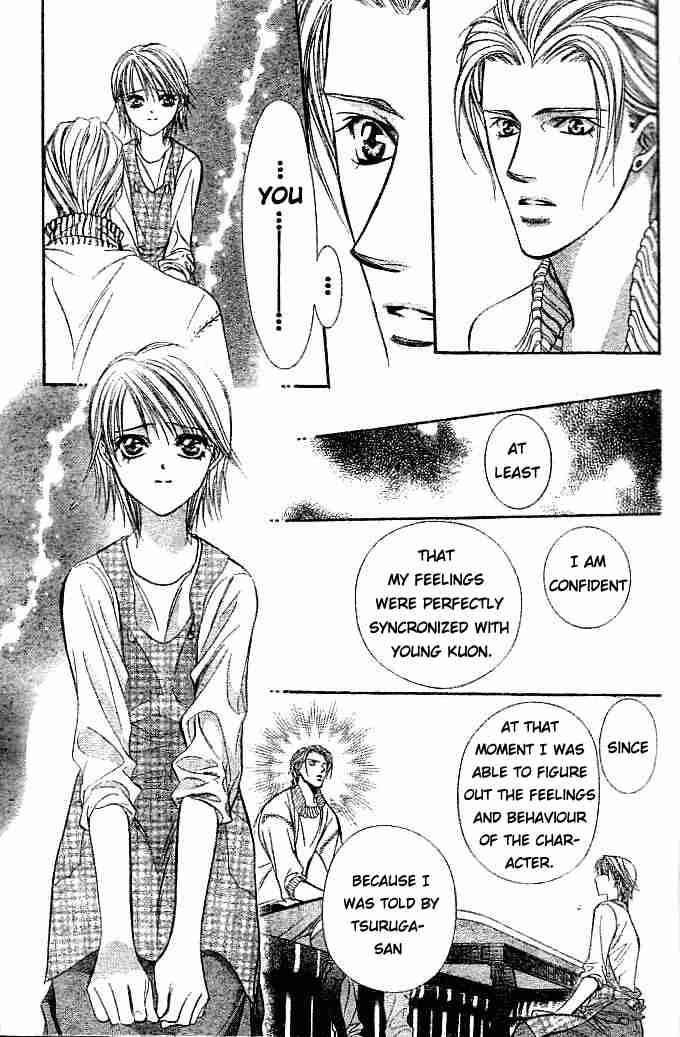 Skip Beat 112 20
