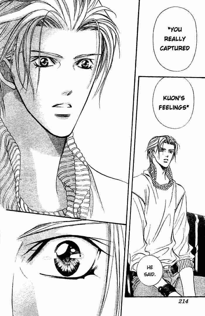 Skip Beat 112 21