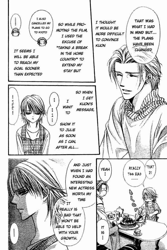 Skip Beat 112 5