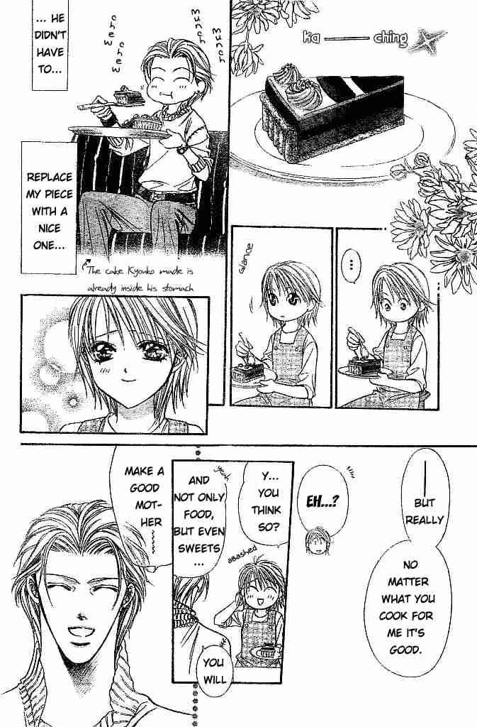 Skip Beat 112 7