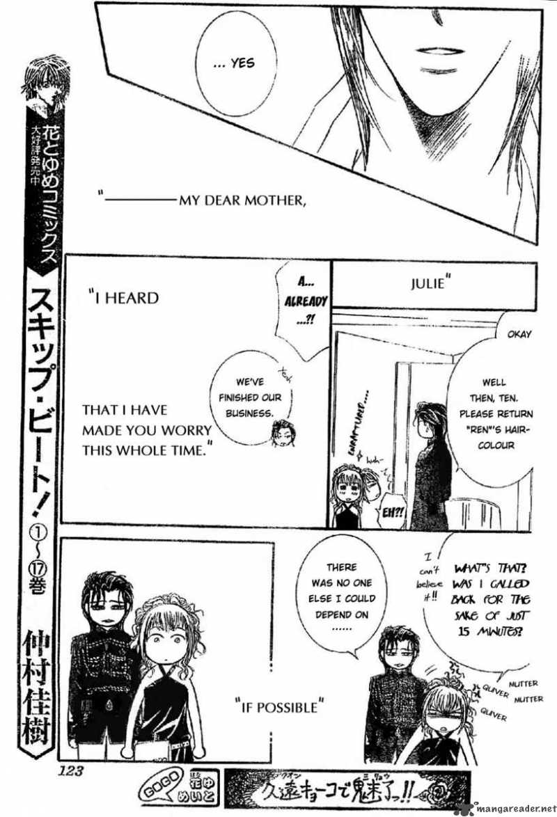 Skip Beat 113 12