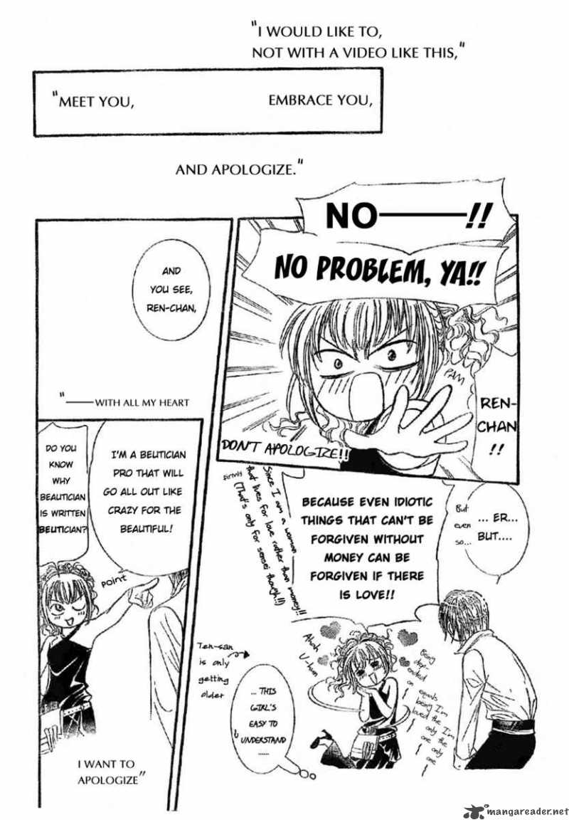 Skip Beat 113 13