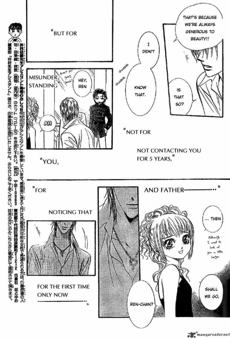Skip Beat 113 14