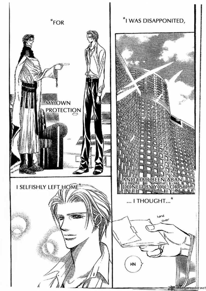 Skip Beat 113 18