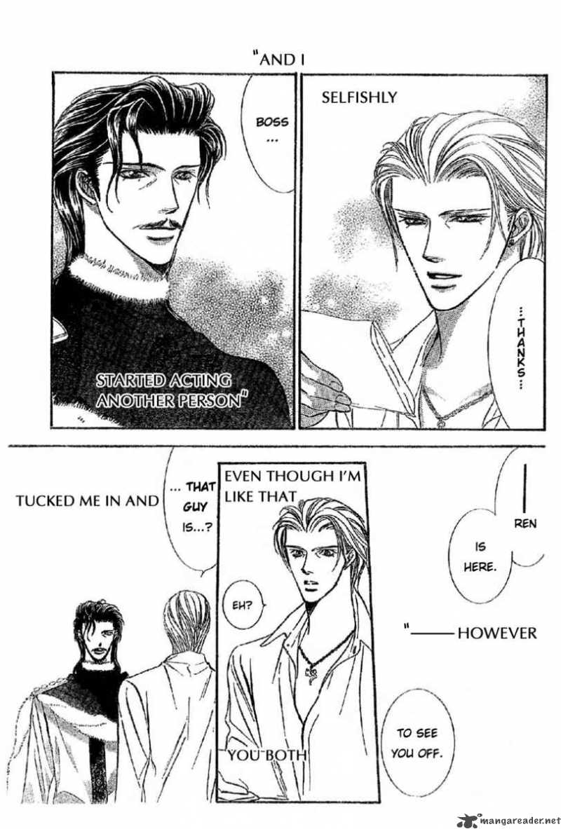 Skip Beat 113 19