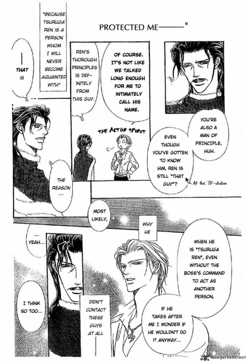 Skip Beat 113 20
