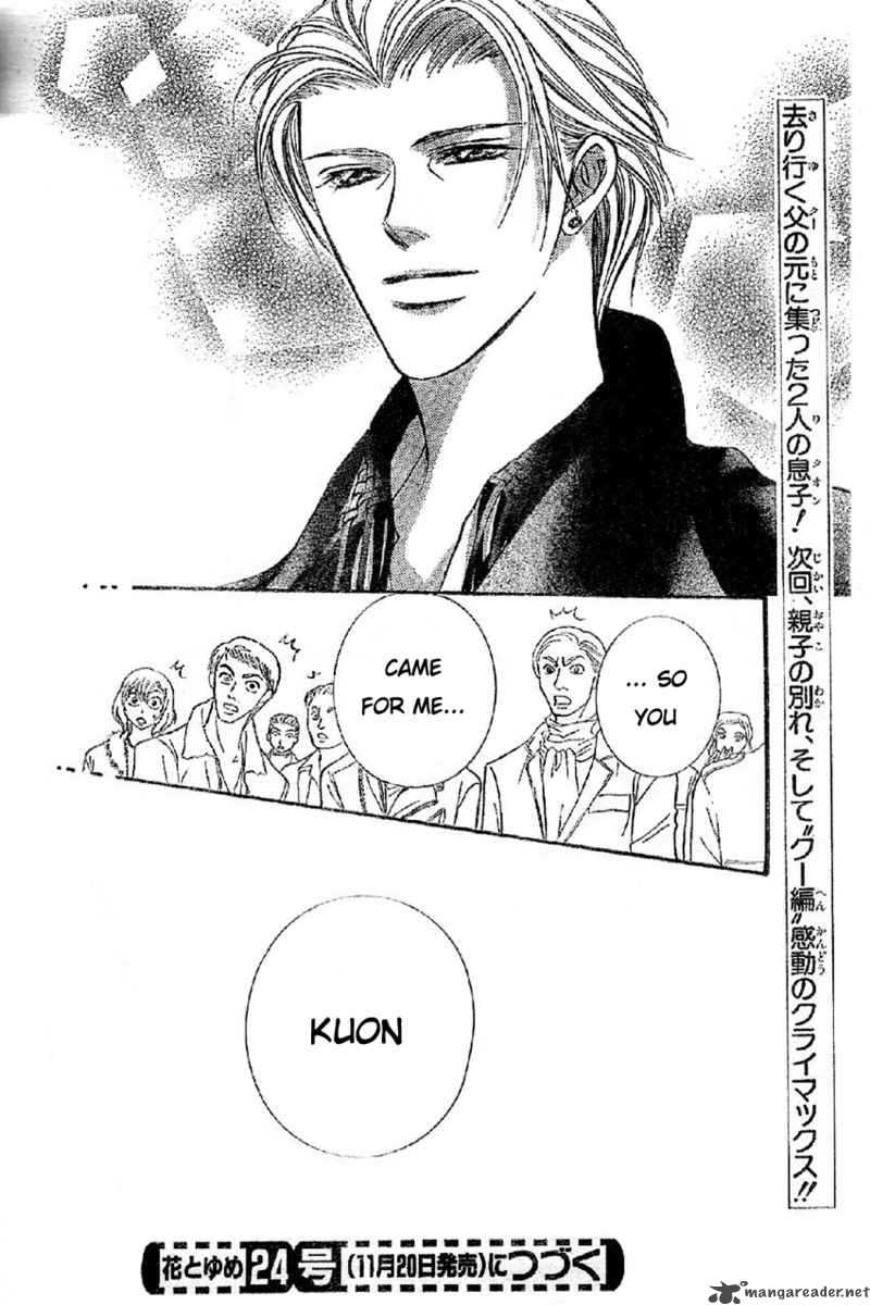 Skip Beat 113 30