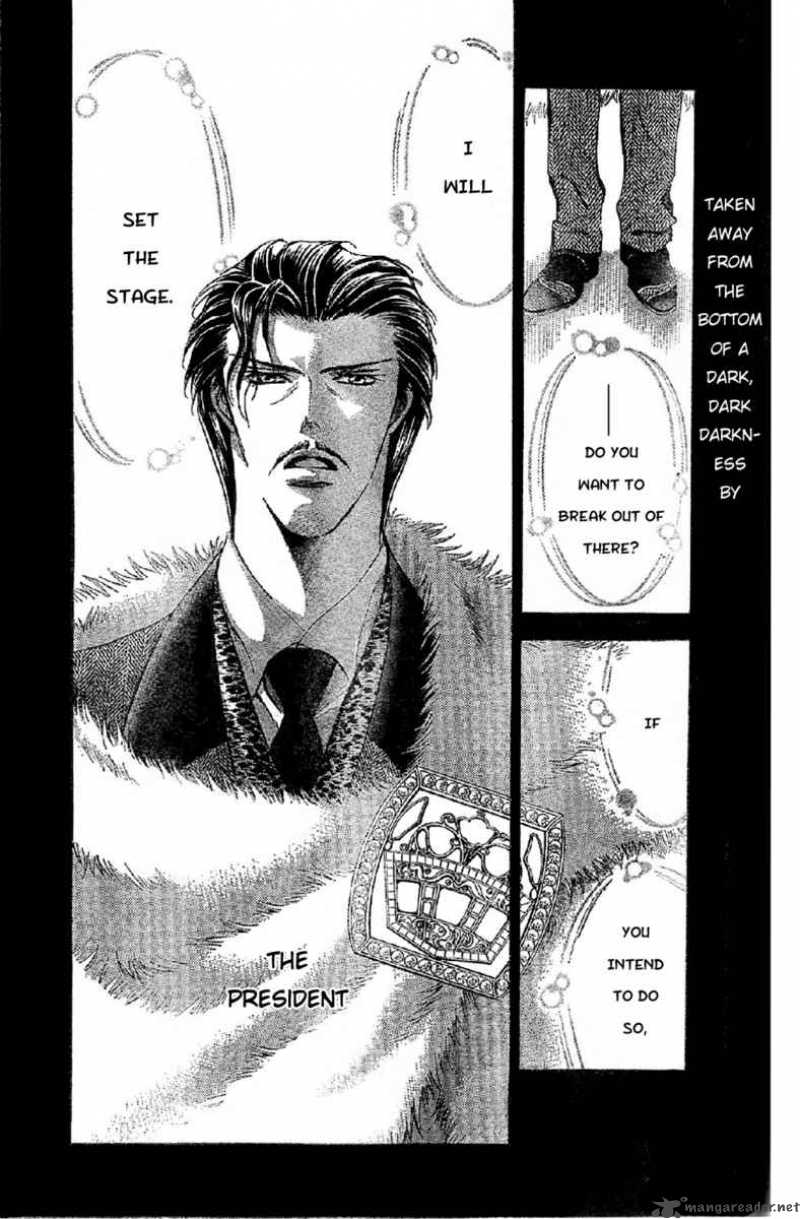 Skip Beat 113 4