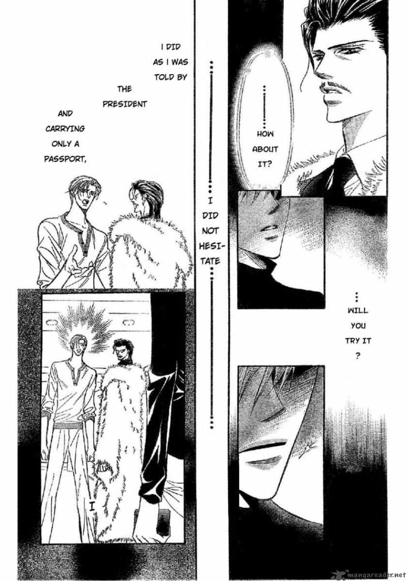Skip Beat 113 6