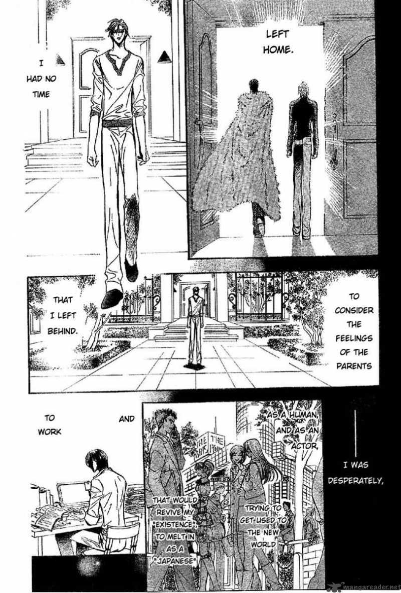 Skip Beat 113 7