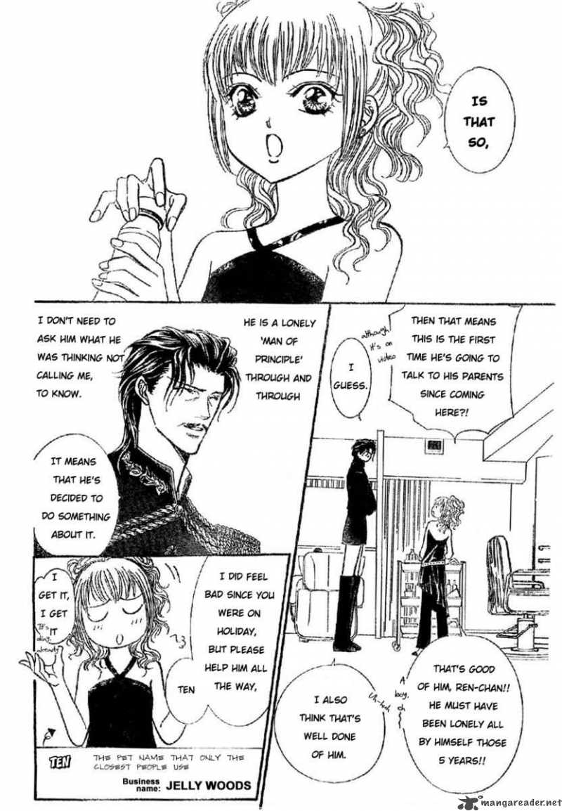 Skip Beat 113 9