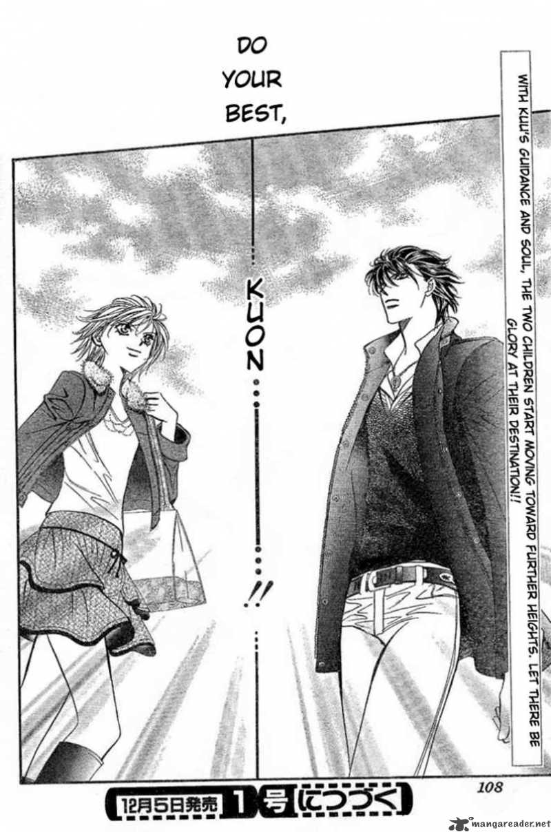 Skip Beat 114 32