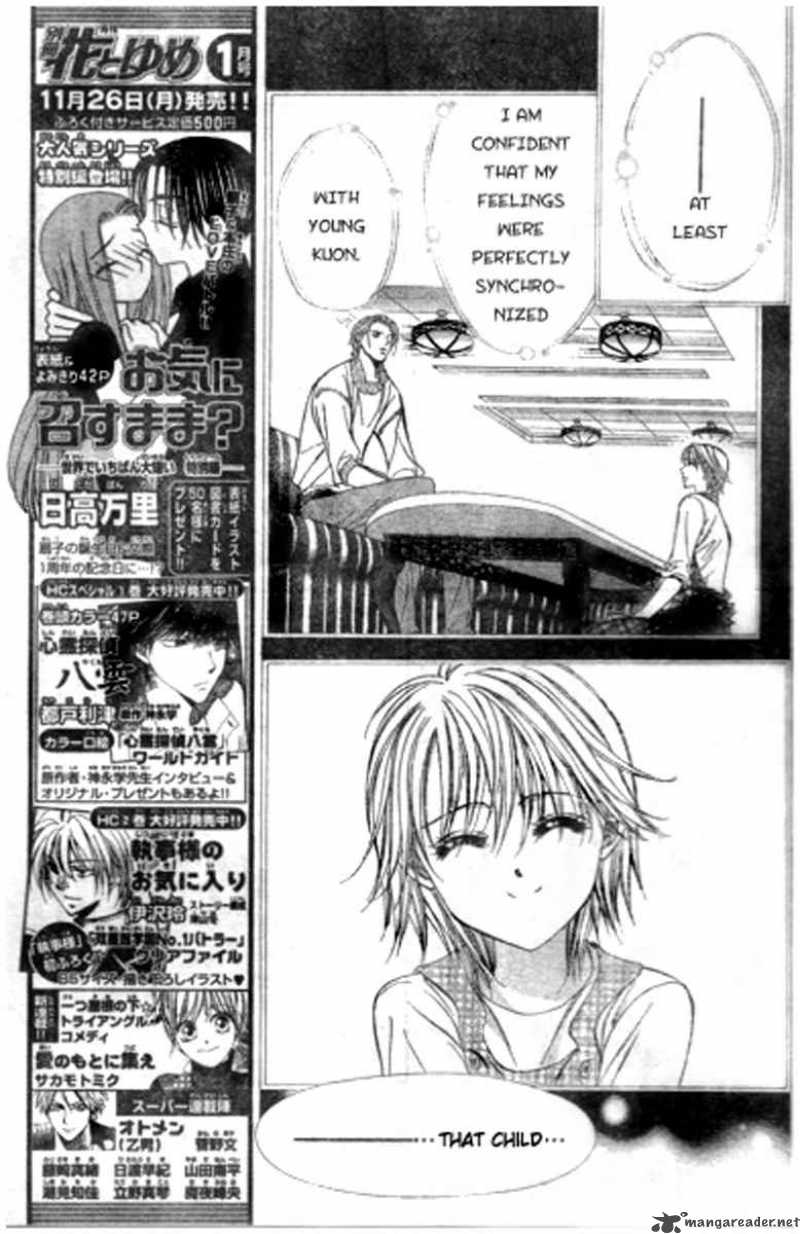 Skip Beat 114 7